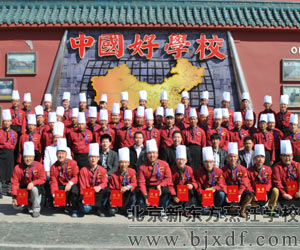 �쵼������Ӣ1501���Ӱ����