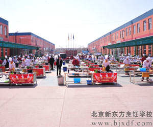 �ڶ������й��ó�ʦ��֮���������ֳ�