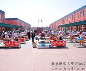 �ڶ������й��ó�ʦ��֮��������