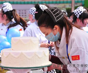 һ���������ĵ�����ת���ϵ���