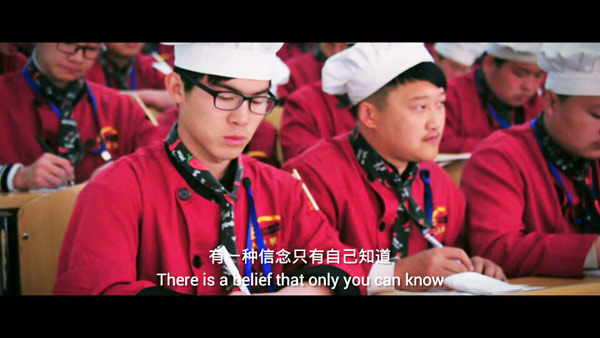 有一种信念只有自己知道
