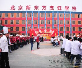 �Ž�һ�� ����̩ɽ