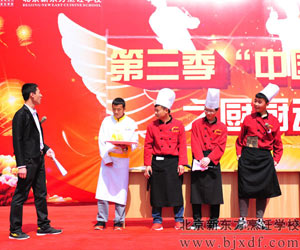 ��ǿ����