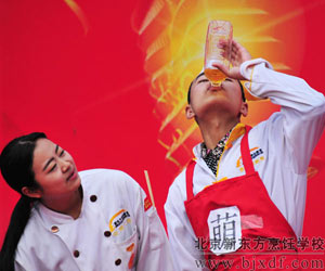 ��Ц������֮˭�ǳ���