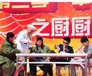 ��Ц����