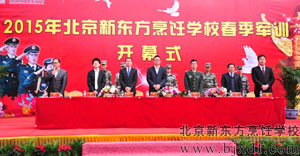 2015��ȴ�����ѵ��Ļʽ¡�ؾ���