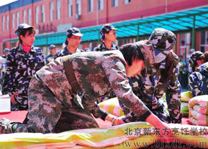 �̹�ʾ����һ˿����