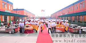 ��������Ĺ��͡�����ʢ�硱