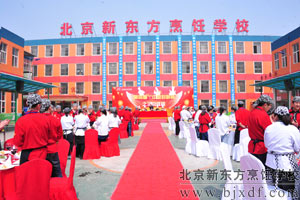 �����ɶԣ�����ʢ��