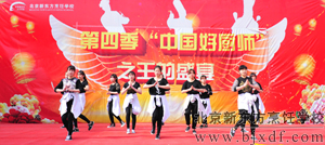 ����ʮ��Ľ�����