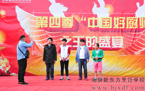 һȺ���������СƷ