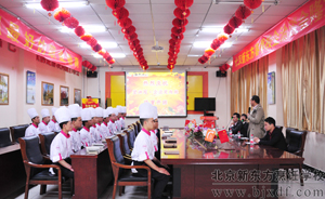 ����԰¯��࿪������ֳ�