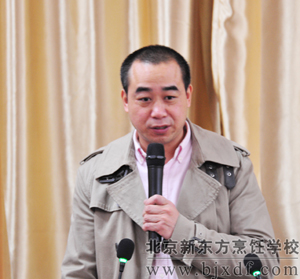 ����԰�쵼����