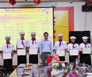 ������Ϊ��ί�䷢Ƹ��