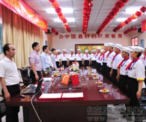 �����¶�����⿾�Ӣ1501��¡�ؿ���