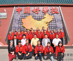 У�쵼�����ʹ��1501ȫ��ѧԱ��Ӱ����