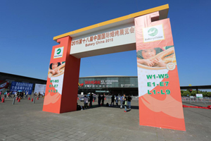 �決��ҵʢ�ᣬ����۽�����