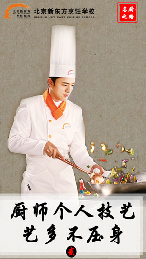 ��ʦ���˼��գ��ն಻ѹ��