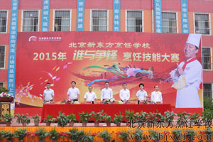 �μӿ�Ļʽ�ĸ�λ�쵼