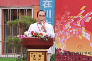 ��ί����֣������