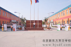 ѧ����÷���ܴ���ȫУʦ��ׯ������