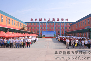 ȫУʦ�������³�ŵȫ����̽��