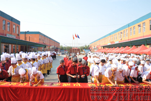 ͬѧ�Ƿ׷�ǩ��