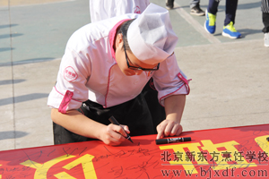 �淶��ΪԶ���̾�