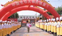 ⿴ʦ֮
