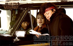 ��Ƭ��Ѱ��������&ldquo;����������&rdquo;֮һ�ĻƲ�ҡ����ʮ��