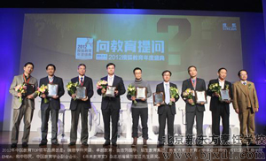 �¶����ٻ�&ldquo;�й�ְҵ�������Ʒ��&rdquo;