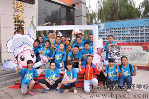 ���¡����¡���ϧ���й��ϻ��˵ڶ��ڣ������ع�