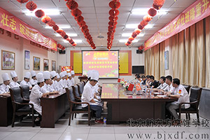 �̲�¯��࿪�����¡�ؾ���