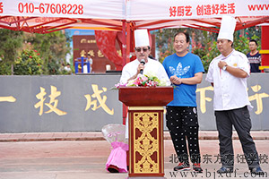 �����ִ�ʦ�ü�̵ķ�����ͬѧ�ǽ���