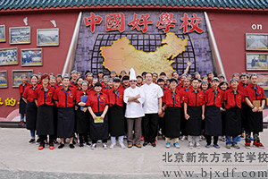 �����ִ�ʦ���λͬѧ��Ӱ����