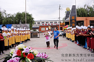 ζ������������ַ�����ʦ���롱Ȼ��Ϯ