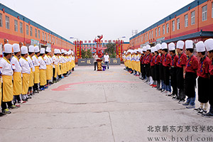 ���ʦ��ͬѧ�ſ�ǰ����