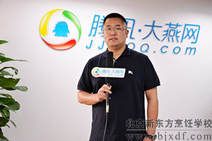 ��У����ְҵ�����ķ�չ�����Լ��ļ���