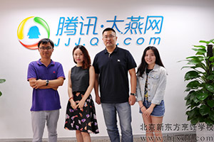 ��У������Ѷ-�����������˺�Ӱ���Ҷ���