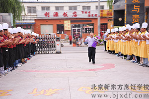 ��⿴���֮������