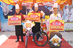 ���������ı���ϲӭ27����У�죬������ҵ��ѧ��