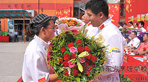 ���Դ������Ƿ羰�����ܴ�������ʦ��