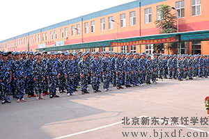 ��ѧ��һ�Ρ�����ѵ