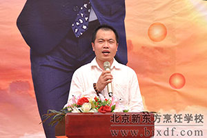 У���������������´�