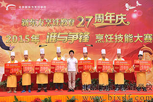 ������Ϊ���߰佱