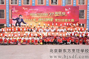 ��λ�쵼���ͬѧ��Ӱ��