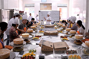 ������ζ�����������DIY