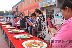 �����¶�����˶������ҳ������¡�ؾ���