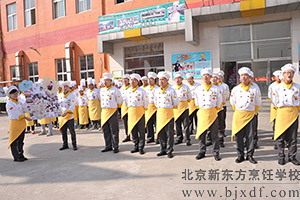 ��������ŵĿں��������