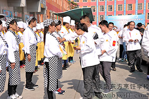 ��λ��ʦ��Ͷ����